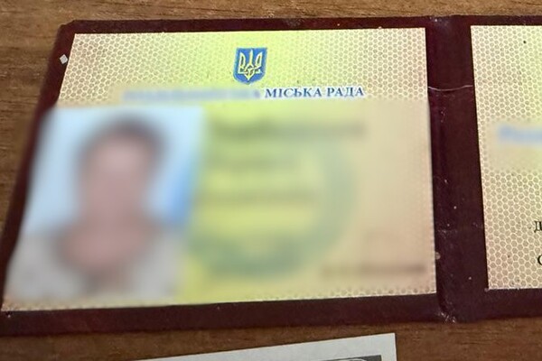 На Одещині затримали депутатку однієї з міських рад: за що фото 1