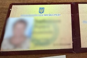 На Одещині затримали депутатку однієї з міських рад: за що фото 1