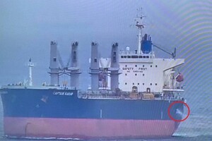 РФ завдала дронових ударів по портах і судну на Одещині: подробиці ранкового обстрілу (оновлено) фото