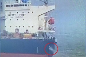 РФ завдала дронових ударів по портах і судну на Одещині: подробиці ранкового обстрілу (оновлено) фото 3