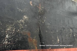 РФ завдала дронових ударів по портах і судну на Одещині: подробиці ранкового обстрілу (оновлено) фото 4