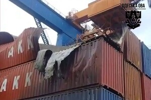 РФ нанесла удар по портам Одесчины: есть жертва и пострадавшие (обновлено) фото