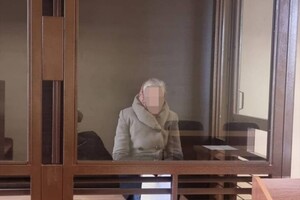 Сообщала врагу об ВСУ: в Одессе взяли под стражу поклонницу РФ фото