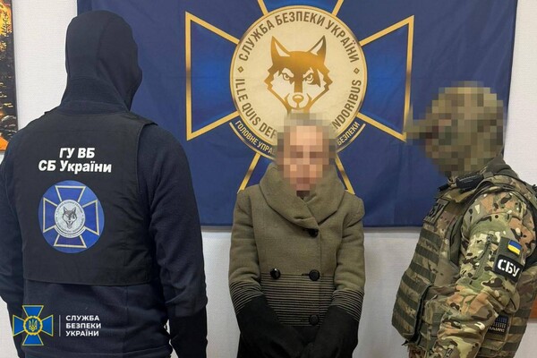 Сообщала врагу об ВСУ: в Одессе взяли под стражу поклонницу РФ фото 1