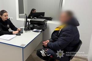 Неудачный подкуп: в Одесской области переправщик предлагал взятку пограничнику фото 1