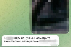 Готовили дроны-бомберы для ударов по Одессе: СБУ разоблачила агентов ГРУ РФ фото