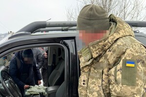 В Одесской области разоблачили чиновника учебного центра: что он натворил фото 1