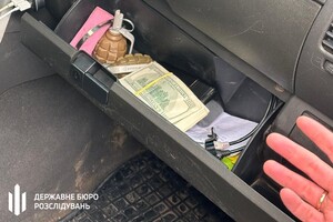 В Одесской области разоблачили чиновника учебного центра: что он натворил фото 2