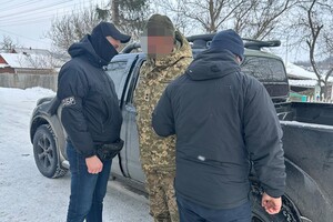 В Одесской области разоблачили чиновника учебного центра: что он натворил фото 3
