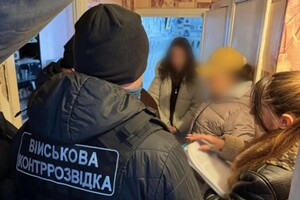 Служба в тылу за четыре тысячи долларов: в Одессе разоблачили коррупционную схему в воинской части фото 4