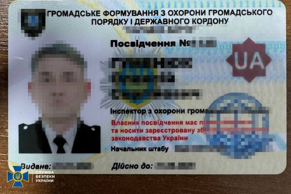 Готували теракти в середмісті Одеси: СБУ викрила трьох агентів ФСБ фото 1