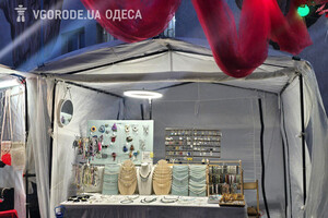 Наймасованіший поцілунок і концерт Мауріціо Біньоне: куди піти в Одесі на День закоханих фото