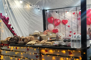 Наймасованіший поцілунок і концерт Мауріціо Біньоне: куди піти в Одесі на День закоханих фото 1