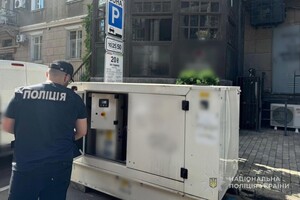 Розкрадання гуманітарних генераторів в Одесі: причетних посадовців судитимуть фото