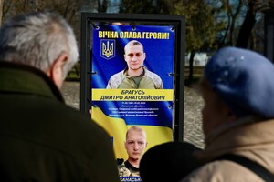 Память будет жить: на Аллее Героев в Одессе появились новые имена фото 1