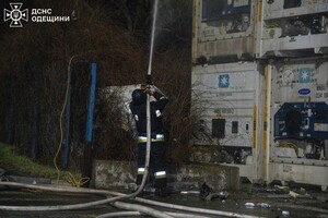 РФ нанесла удар по Одесчине: среди пострадавших трехлетняя девочка (обновлено) фото 15