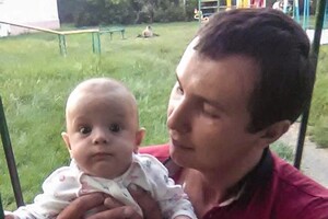 Защищал Украину и погиб на Донетчине: история полицейского из Одесчины Сергея Маглы фото