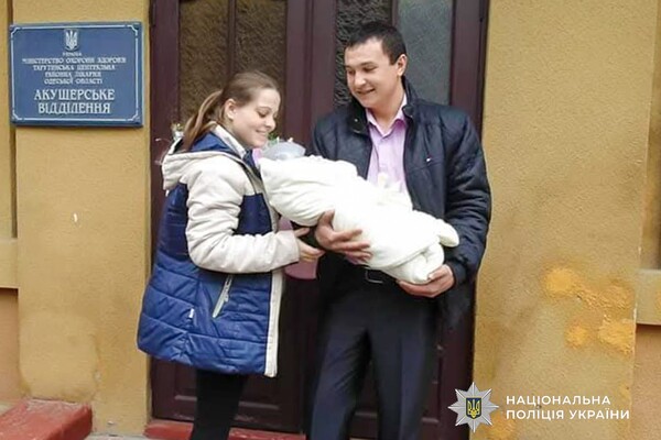 Защищал Украину и погиб на Донетчине: история полицейского из Одесчины Сергея Маглы фото 2