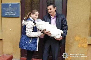 Защищал Украину и погиб на Донетчине: история полицейского из Одесчины Сергея Маглы фото 2