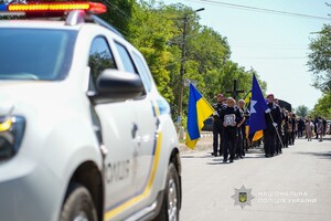 Защищал Украину и погиб на Донетчине: история полицейского из Одесчины Сергея Маглы фото 4