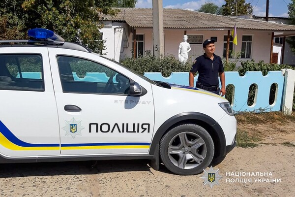 Защищал Украину и погиб на Донетчине: история полицейского из Одесчины Сергея Маглы фото 9