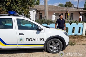 Защищал Украину и погиб на Донетчине: история полицейского из Одесчины Сергея Маглы фото 9