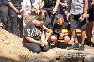 Защищал Украину и погиб на Донетчине: история полицейского из Одесчины Сергея Маглы фото 11