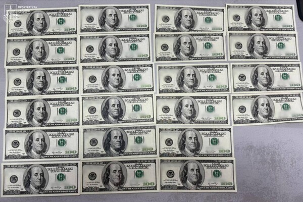 В Одесі двох іноземців судитимуть за збут фальшивої валюти фото 4