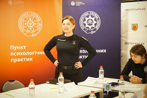 В Одесі зустрілися психологи МВС: що обговорювали фото