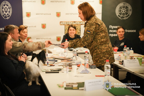 В Одесі зустрілися психологи МВС: що обговорювали фото 1