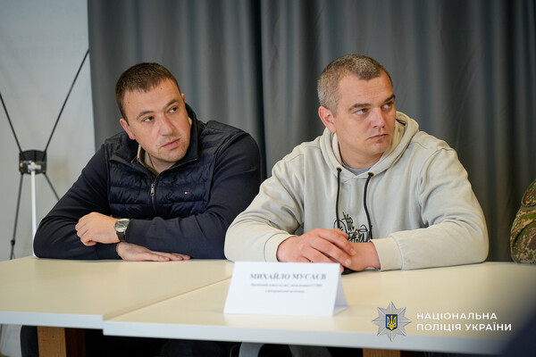 В Одесі зустрілися психологи МВС: що обговорювали фото 2