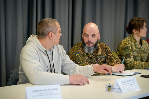 В Одесі зустрілися психологи МВС: що обговорювали фото 4