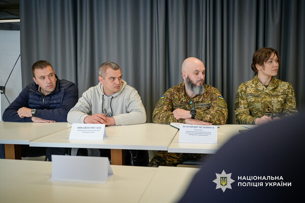 В Одесі зустрілися психологи МВС: що обговорювали фото 8