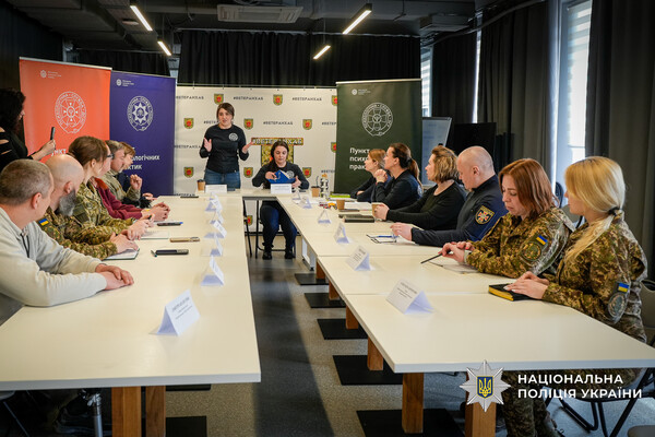 В Одесі зустрілися психологи МВС: що обговорювали фото 9