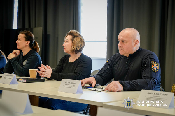 В Одесі зустрілися психологи МВС: що обговорювали фото 11