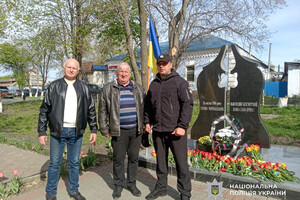 Годовщина аварии на Чернобыльской АЭС: полицейские Одесчины почтили память ликвидаторов фото 8