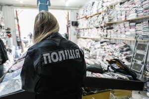 На продаж замість допомоги: на 7-му кілометрі в Одесі викрили тіньову схему фото 4