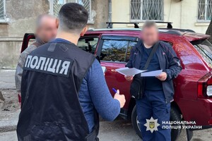 Гроші за доступ до сесії: в Одесі офіцер вишу вимагав хабарі в курсантів фото 7