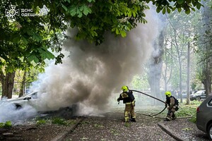 РФ атаковала Одессу дронами: обломки БпЛА упали на дом, пострадали люди (обновлено) фото