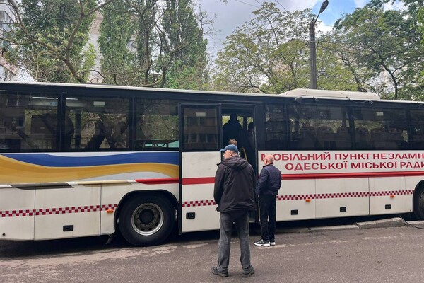 РФ атаковала Одессу дронами: обломки БпЛА упали на дом, пострадали люди (обновлено) фото 10