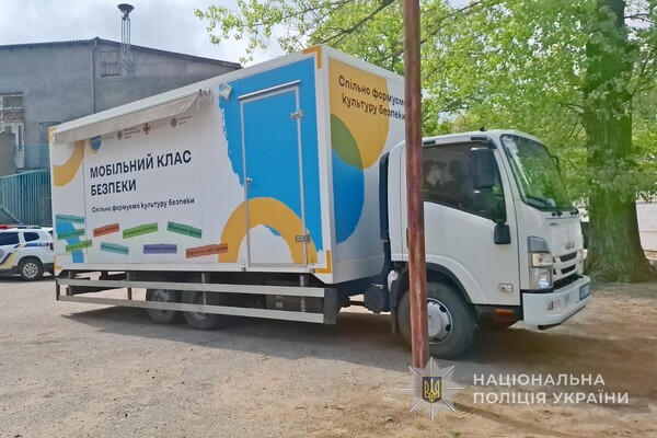 Школу на Одесчине посетил мобильный класс: чему учили детей фото 5