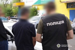 Торговля бронированием: в Одессе задержали военнослужащего фото 1