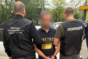 Торговля бронированием: в Одессе задержали военнослужащего фото 4