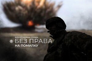 Работают там, где опасно: взрывотехники полиции Одесчины отмечают профессиональный праздник фото