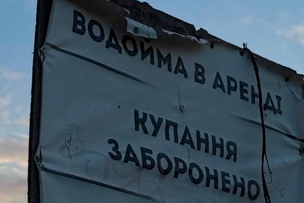 Удар по парку развлечений и домам в Одесской области: погиб подросток, под завалами могут находиться люди (обновлено) фото 9