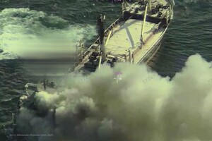 РФ ударила по цивільному судну в морі: є жертви, тривають пошуки людей (оновлено) фото 1