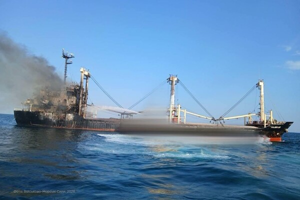 РФ ударила по цивільному судну в морі: є жертви, тривають пошуки людей (оновлено) фото 2