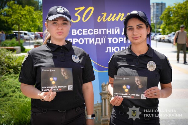 Современное рабство рядом: какие схемы используют торговцы людьми в Одессе и как не стать жертвой фото 5