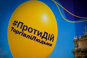 Современное рабство рядом: какие схемы используют торговцы людьми в Одессе и как не стать жертвой фото 6
