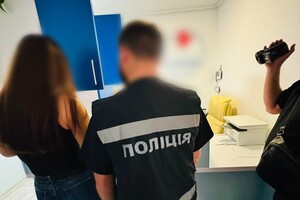 Трудовое рабство вместо лечения: в Одессе задержали руководителя "реабилитационного центра" фото 1